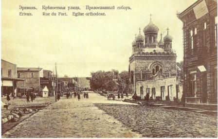 Свято-Николаевский Собор