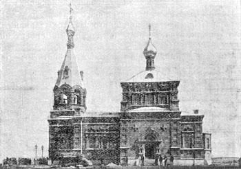 Храм в честь Рождества Пресвятой Богородицы